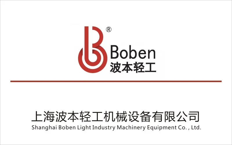 product-1600-1000 product-1600-1000