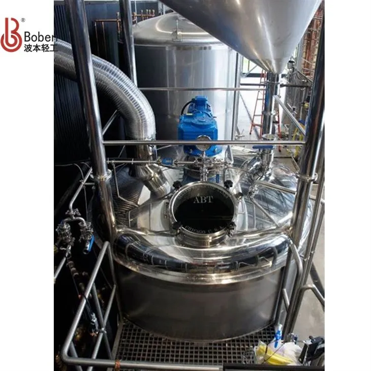 Distillery Mash Tun