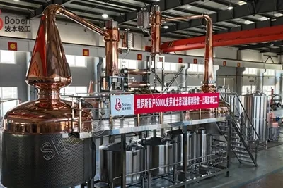 Was ist 2,5 Destillation?